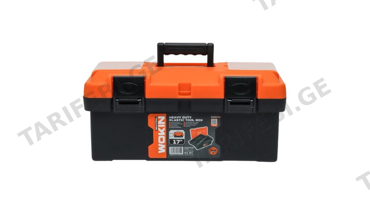 ხელსაწყოების პლასტმასის ყუთი Wokin 900017, 17\", Heavy Duty Plastic Tool Box (INDUSTRIAL), Black/Orange