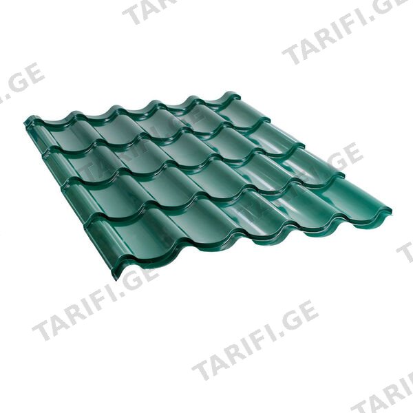 მეტალოკრამიტი ფერადი თუნუქის სახურავი 0.5X1180 პრიალა RAL 6005 NOVA
