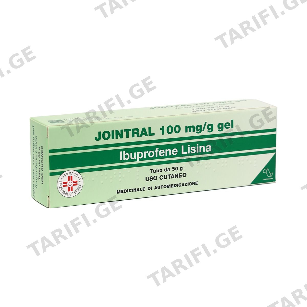 ჯოინტრალი - Jointral გელი 100მგ/გ 50გ