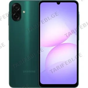 Samsung Galaxy A07 4/128GB Green
