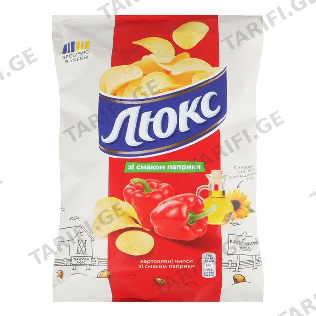 ჩიფსი "ლუქსი" პაპრიკა 125 გრ