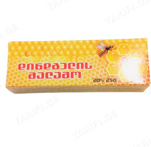 დინდგელის (პროპოლისი) მალამო 20% 25გრ