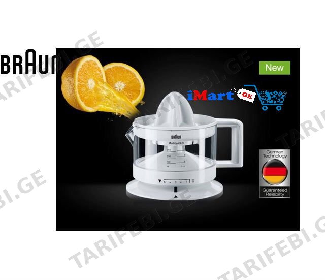 ციტრუსის წვენსაწური BRAUN CJ3000WH