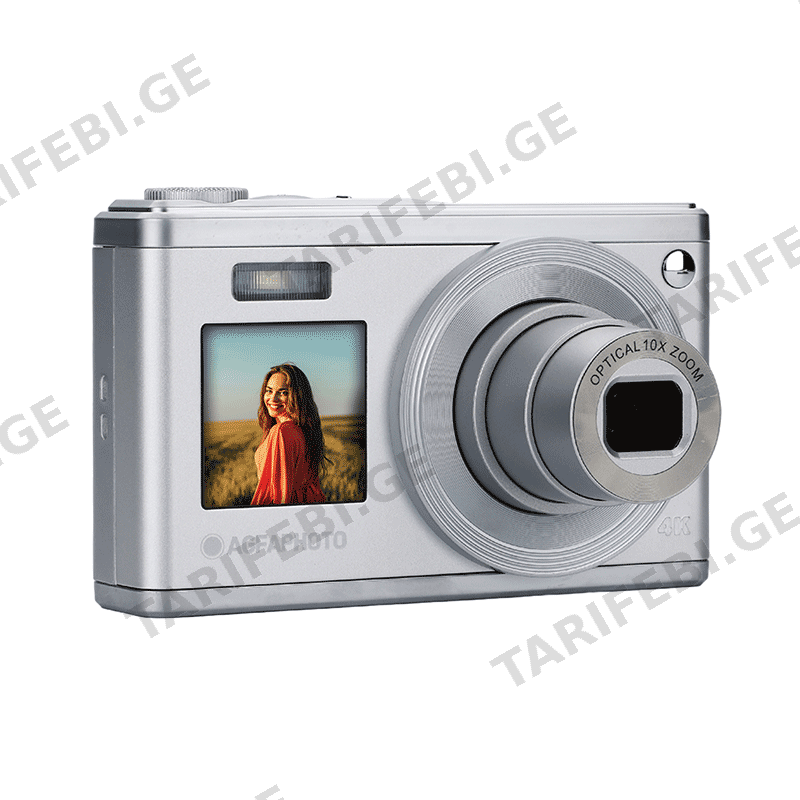 ვიდეოკამერა AGFA Digital Compact Camera Realishot DC9200 - Silver