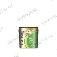 (2.5ლ) პარკეტის ლაქი გლუვი GENC PARQUET VARNISH