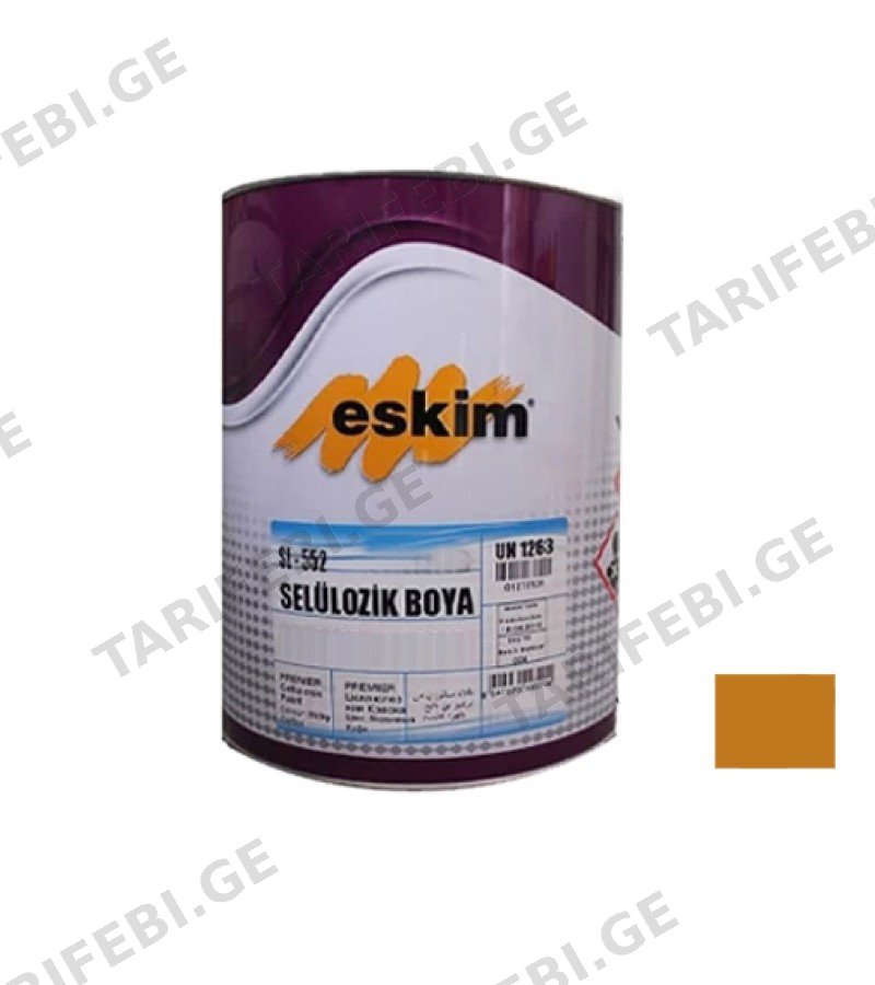 საღებავი Eskim Cellulozik Paint AVANGARD (New Gold) ოქროსფერი 2.5ლტ