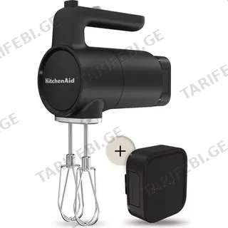 KitchenAid 5KHMR762BM