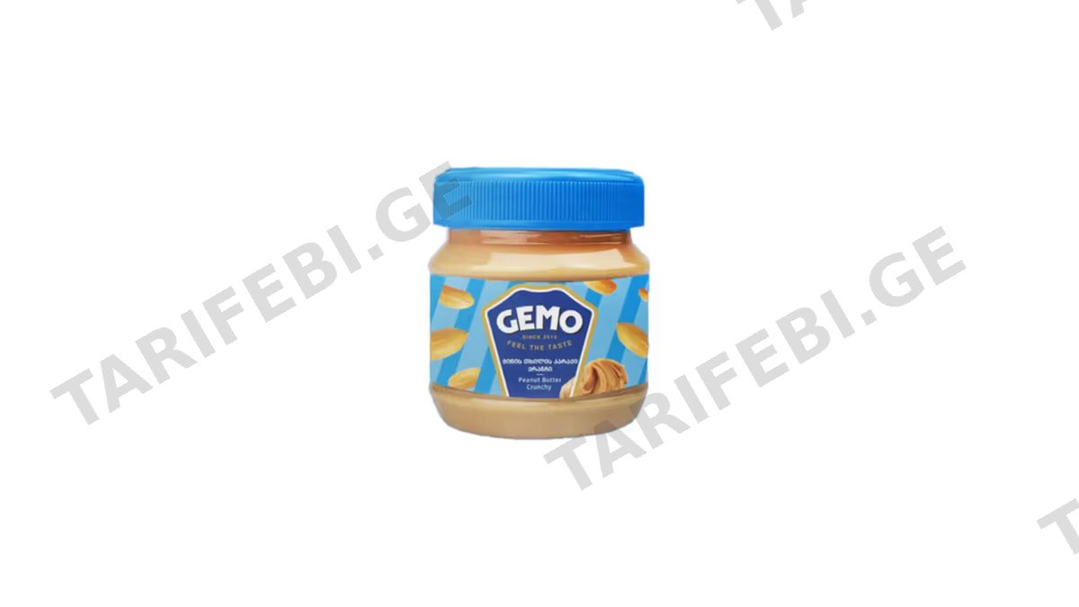 "Gemo"- მიწისთხილის კარაქი ქრანჩი 200გრ