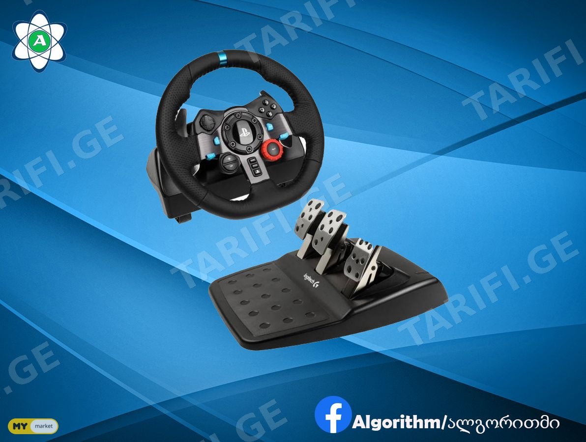 steering wheel g29 941