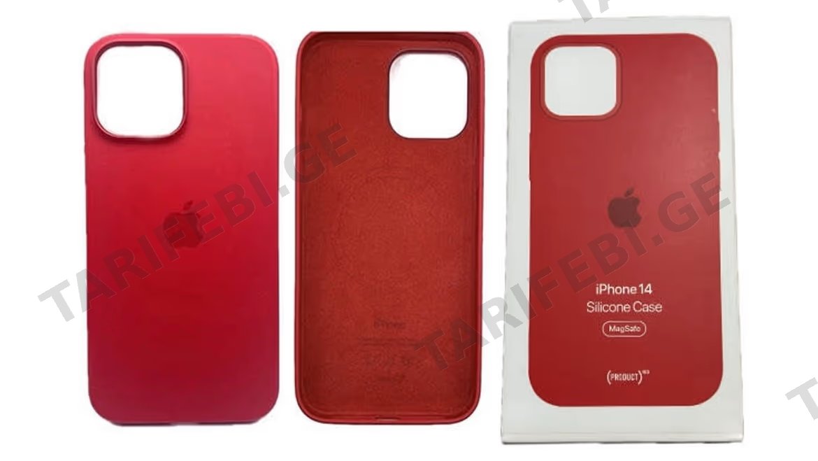 iPhone 14 Red (Product) silicon case with Magsafe