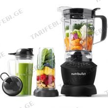 Nutribullet NBF500DG 1200W მულტიფუნქციური ბლენდერი
