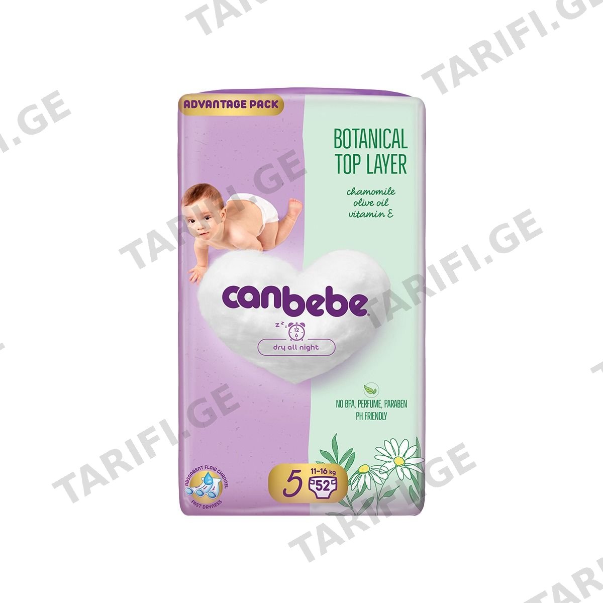 საფენი ბავშვის Botanical 11-16კგ 52 ცალი 5314 ქანბებე - Canbebe