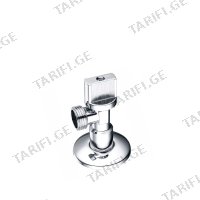 (1/2''x3/4'') გამშვები ონკანი KETTLER-ZX-1033S