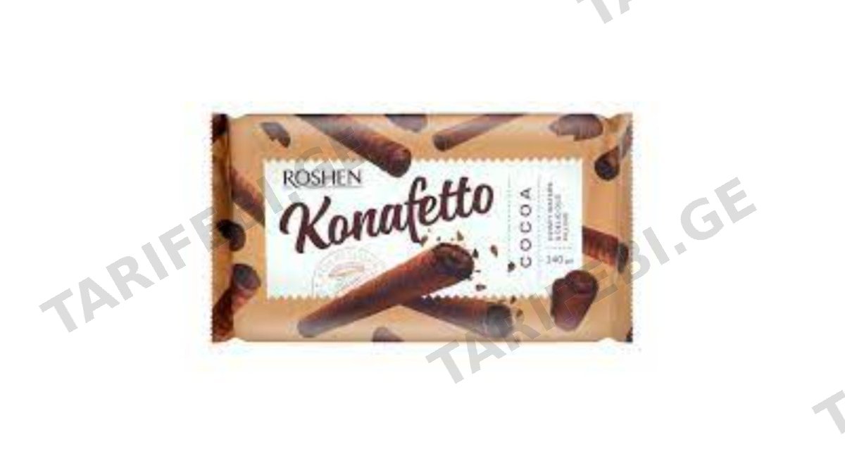 Roshen- ვაფლის ჩხირები "კრემ-კაკაო კონაფეტო კოკოა" 140გრ