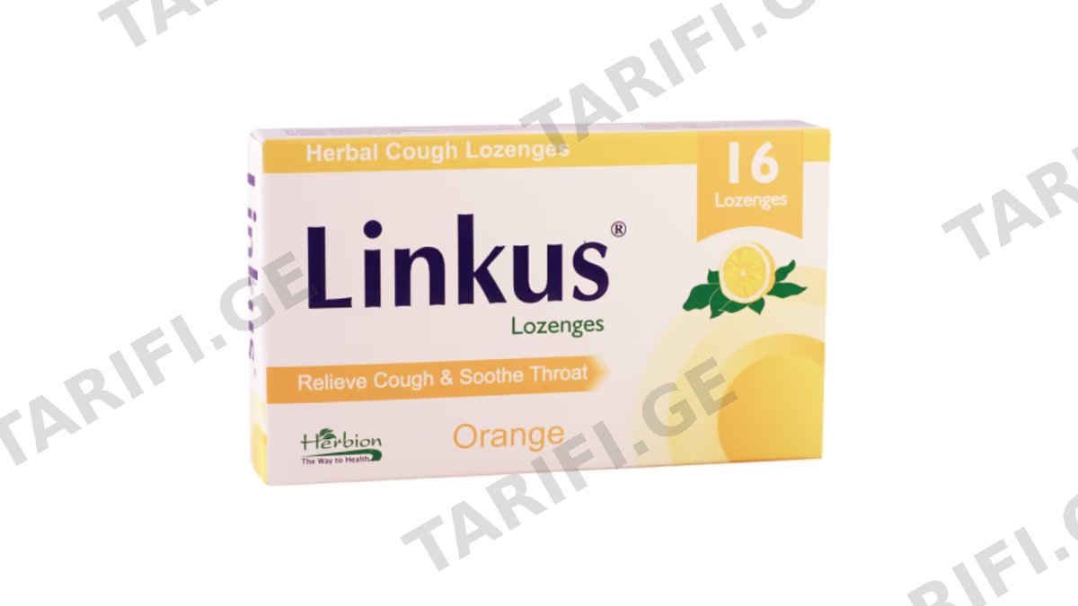 ლინკასი საწ.ტაბ.ფორთოხ.N16