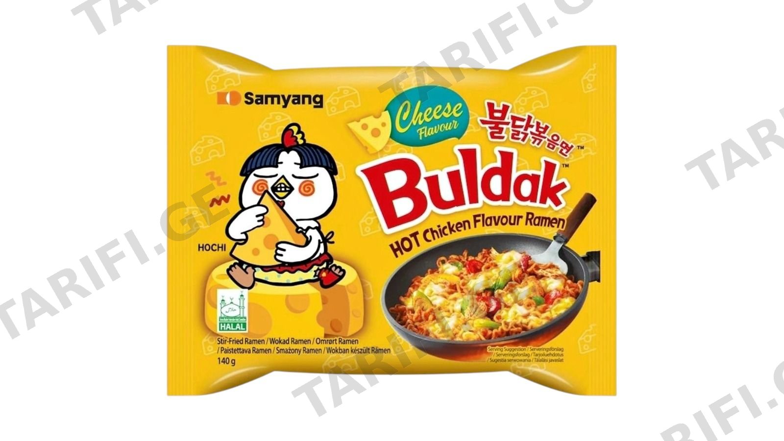 Cheese Buldak