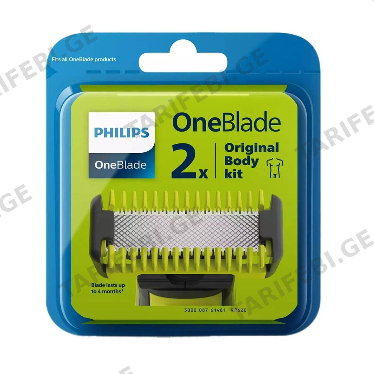 სათადარიგო თავი 2 ცალი One Blade 7170 ფილიპსი - Philips