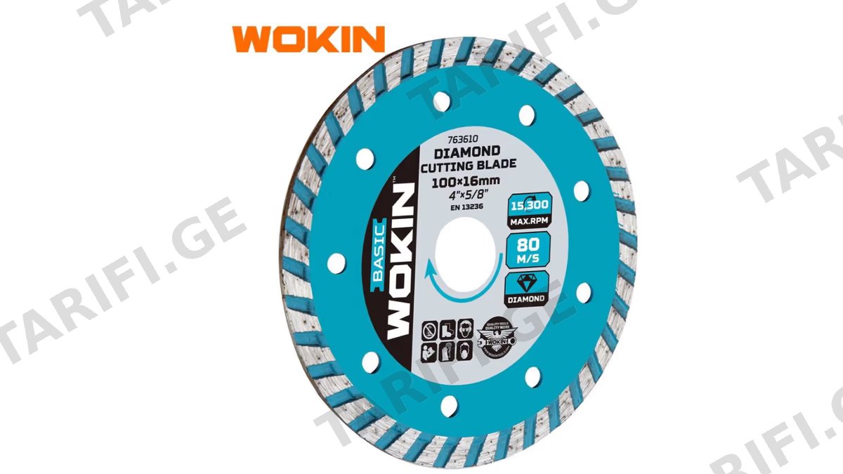 საჭრელი დისკი (ალმასი) Wokin 763611, 115x22.2mm, Turbo Diamond Disc (BASIC), Grey/Blue