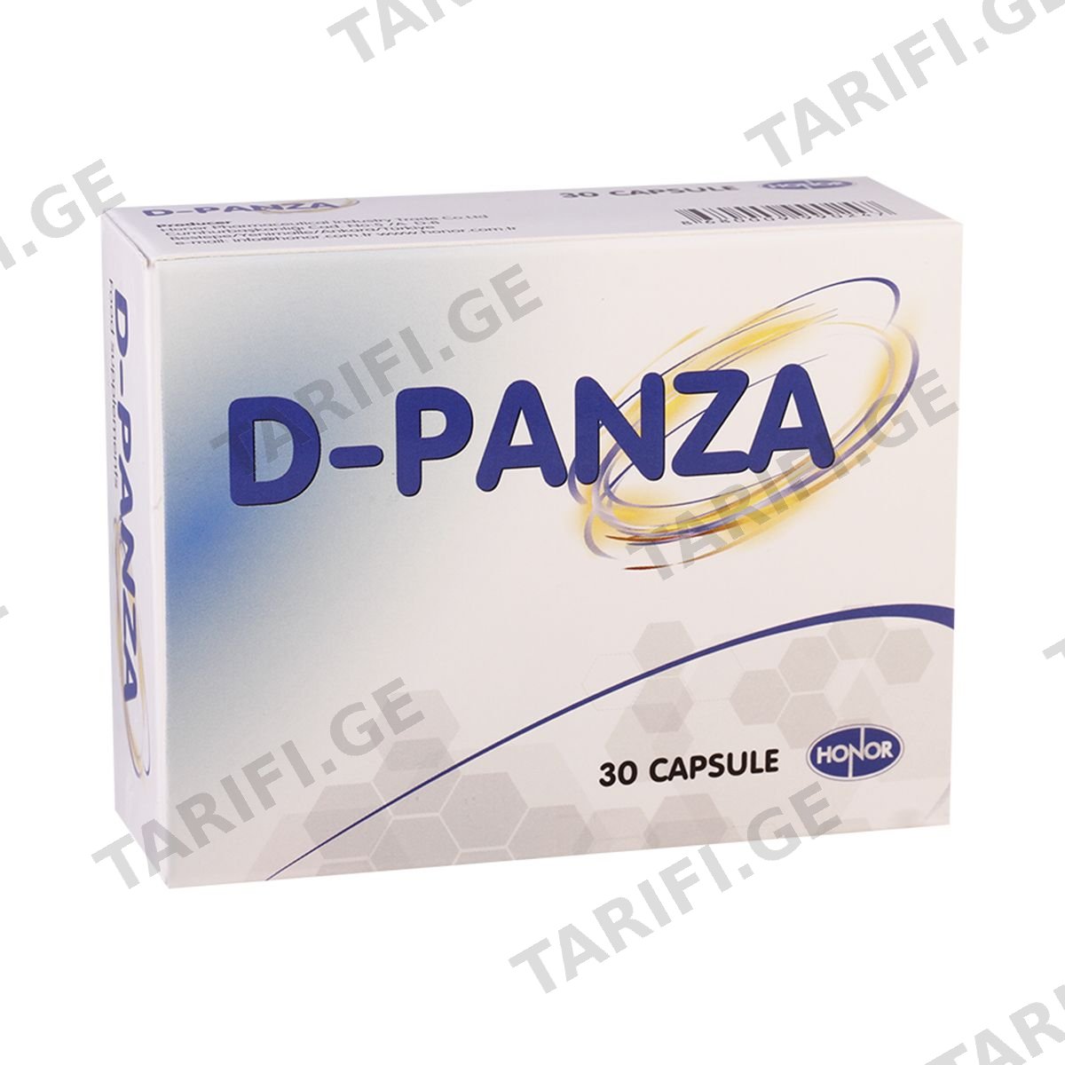 დე-პანზა - D-Panza 30 კაფსულა