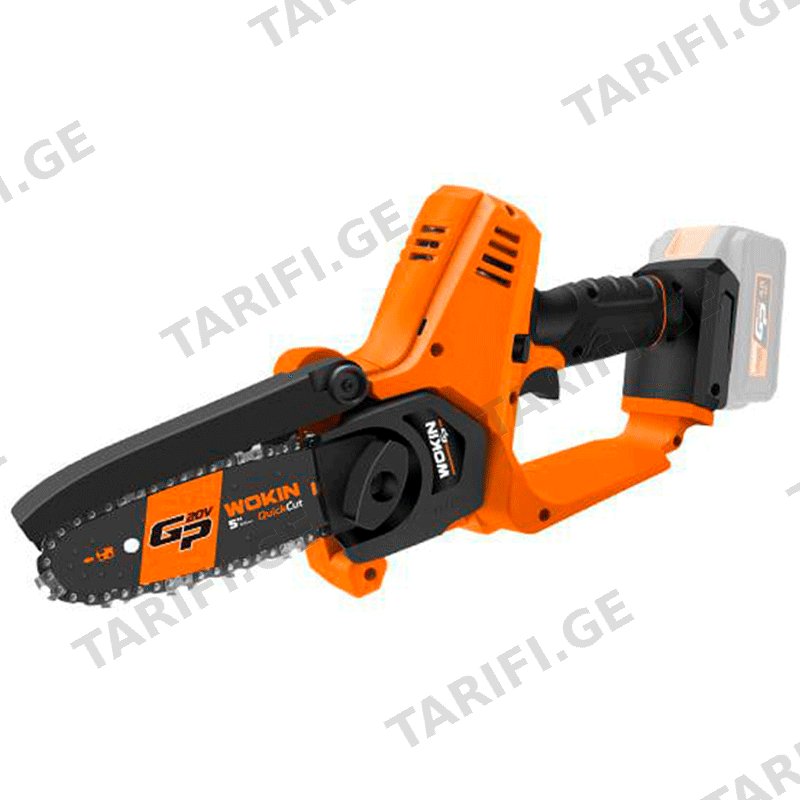 უსადენო ჯაჭვური ხერხი WOKIN 624605 (20V, 120MM)