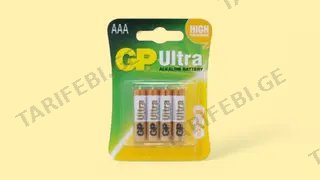GP ULTRA - ALKALINE | AAA
