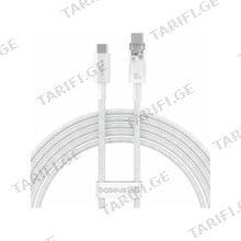 Baseus Explorer Series Fast Charging Cable with STC Type-C 100W 1m P10319703221-00 Stellar White მობილურის კაბელი