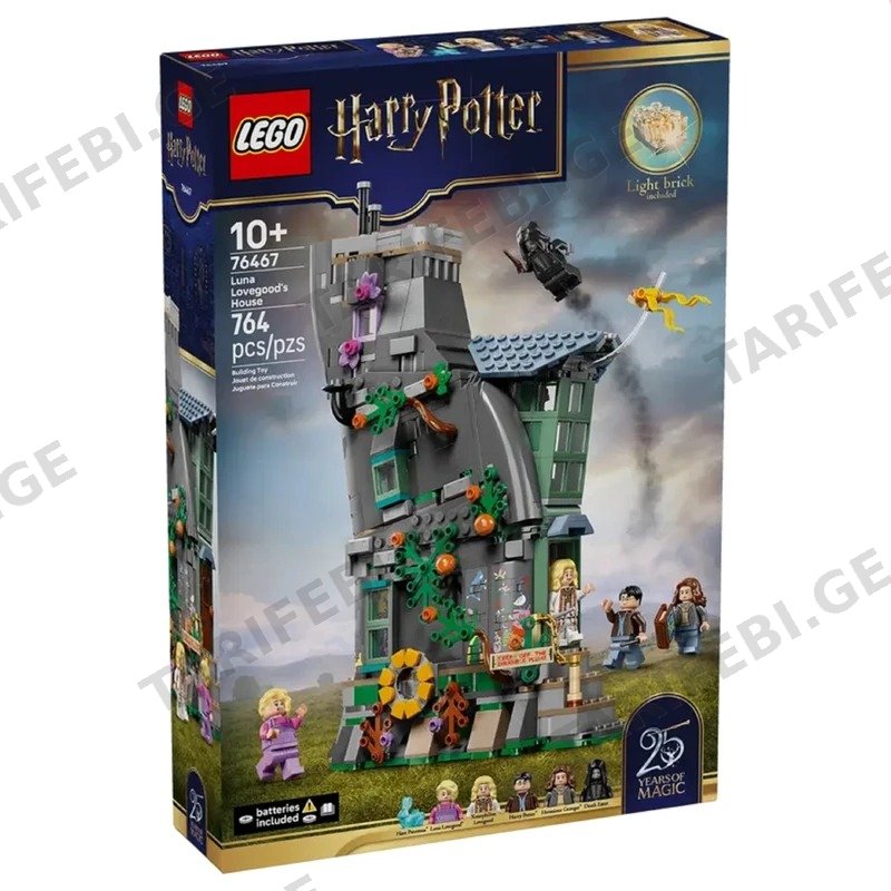 ასაწყობი კონსტრუქცია LEGO 76467 LUNA LOVEGOOD'S HOUSE 764 ნაწილი