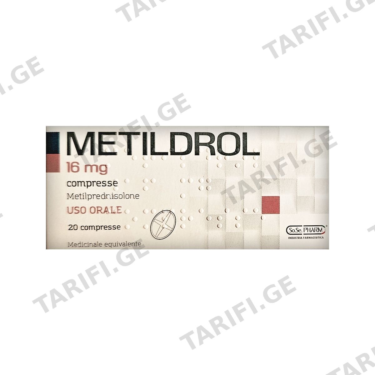 მეთილდროლი - Metildrol 16მგ 30 ტაბლეტი