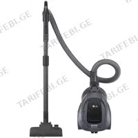 მტვერსასრუტი LG VC-5420NHTCG (2000 W, 1.3 L)