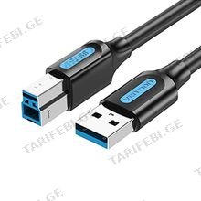VENTION COOBG USB 3.0 A Male/B Male 1.5მ USB კაბელი