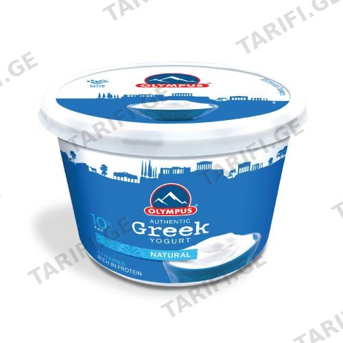 Olympus ბუნებრივი ბერძნული იოგურტი 10% ცხიმით, 500 გრ