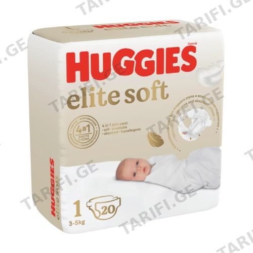 Huggies - საფენი ელიტ სოფტ #1 (3-5 კგ) - 20 ც