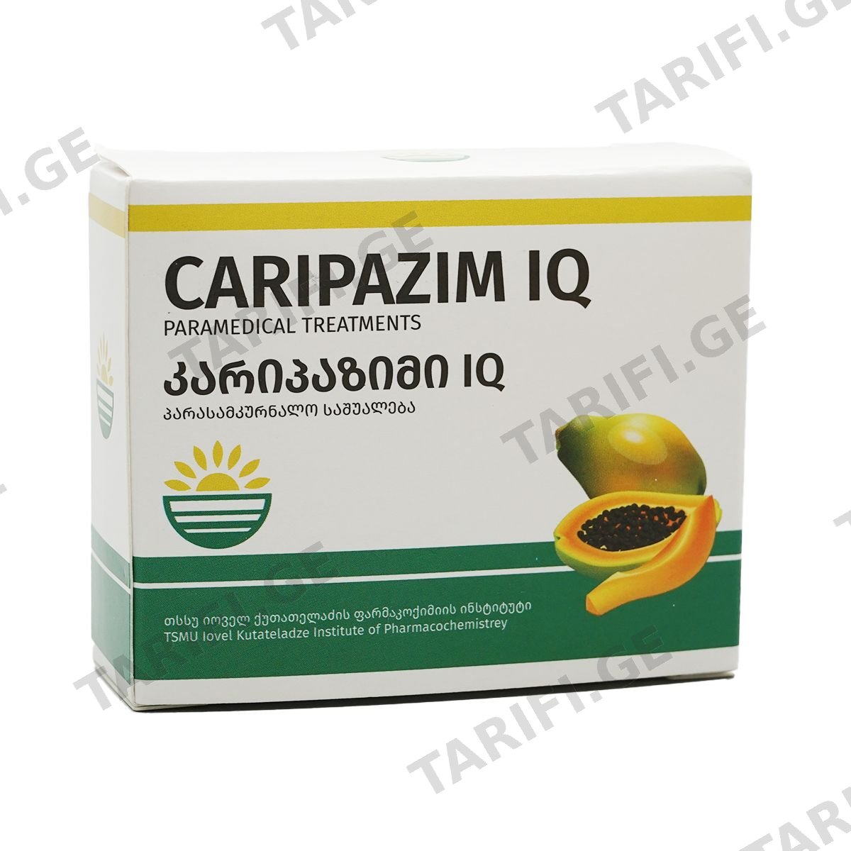 Caripazim IQ - კარიპაზიმი IQ ფლაკონი 1 ფლაკონი