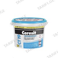 (15ლ) ბეტონოკონტაქტი CERESIT CT19