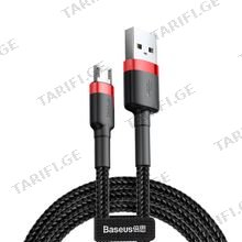 Baseus CAMKLF-C91 USB to Micro USB 2M მობილურის კაბელი