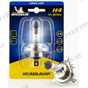 ფარების ნათურა Michelin 32248 H4 12V60/55W P43T Long Life