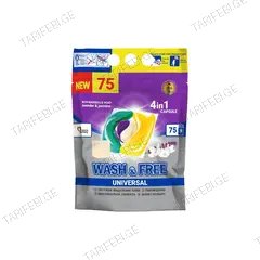 სარეცხი კაფსულები Wash&Free 75 ც