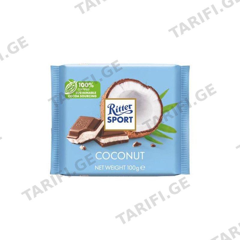 RITTER SPORT რძიანი შოკოლადი ქოქოსით 100გრ