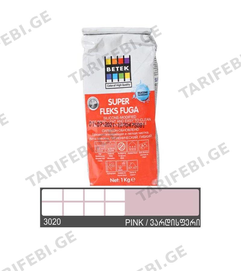 ფუგა სილიკონით BETEK SUPER FLEKS FUGA 1კგ. ფერი : 3020 PINK