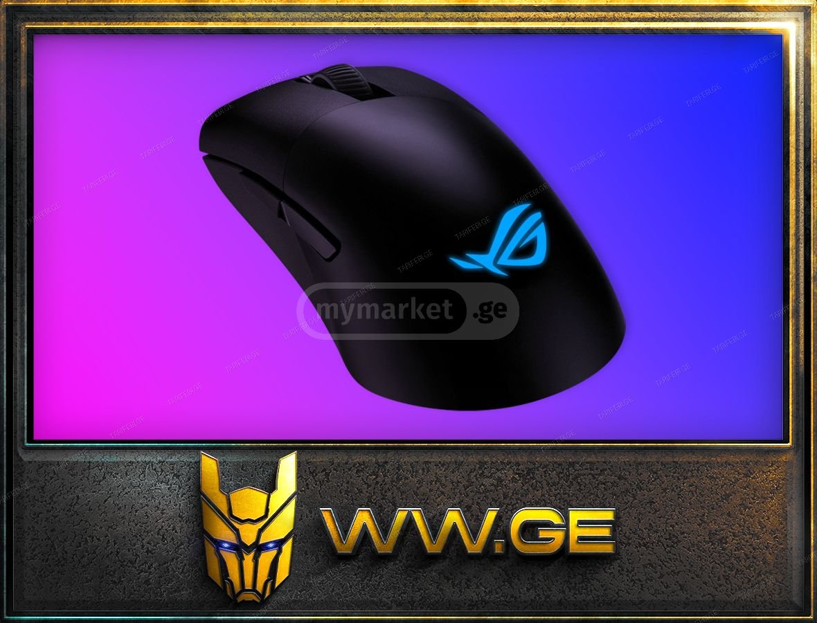 ✅ASUS ROG Keris Ultra Lightweight Wired Gaming✅ ASUS ROG Mou
