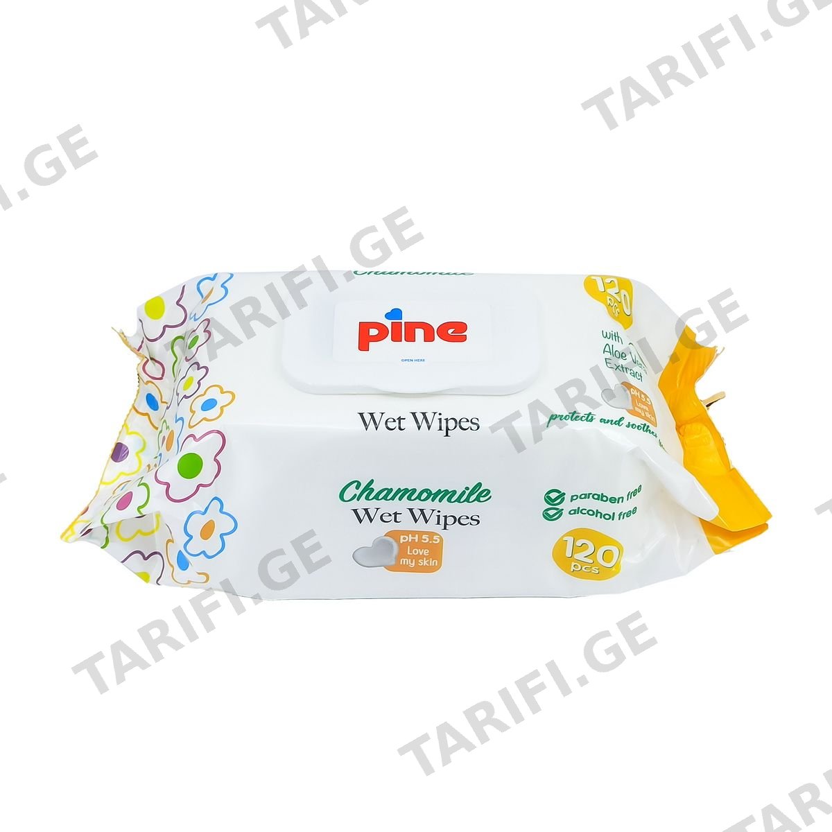 ბავშვის სველი ხელსახოცი 120 ცალი 5182 ფაინი - Pine
