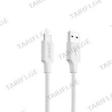 Cable Proove Striped Silicone USB to Type-C (1m) white