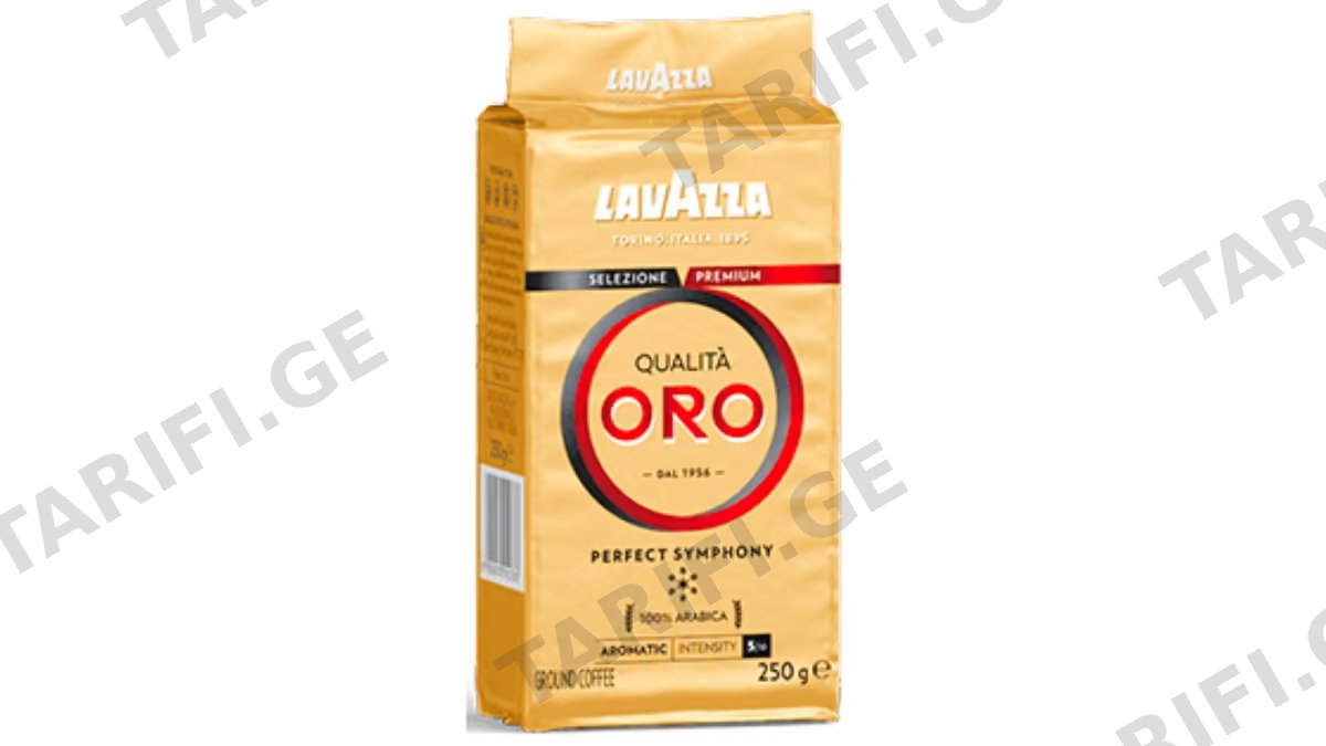 "Lavazza"-ყავა "კვალიტა ორო" 0.250გრ.
