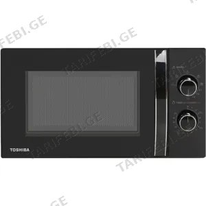 მიკროტალღური ღუმელი Toshiba MW-MM20P(BK)