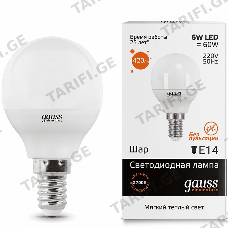 LED ნათურა GAUSS GLOBE EL-53116 (6W, E14, 2700K)