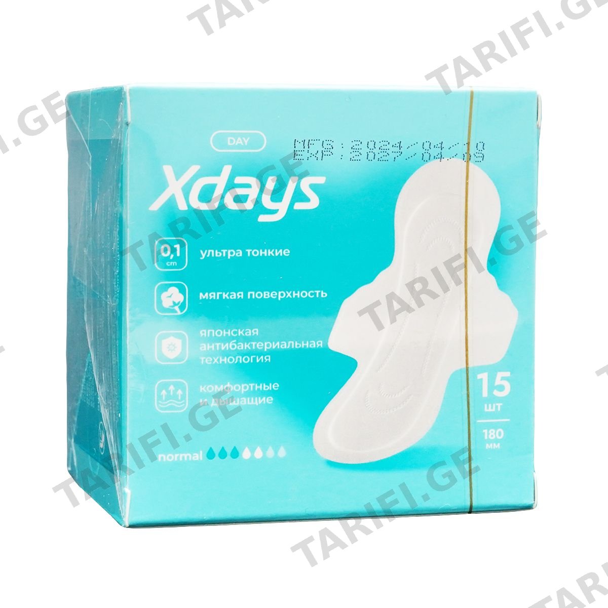 მინი Xdays 15 ცალი 0209 პინკის - Pinkiss