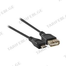 KINGDA KDUSB2002 USB-female to USB-micro გადამყვანი კაბელი 1მ.