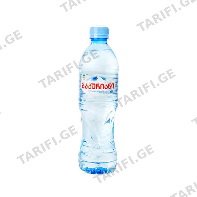 წყალი /ბაკურიანი/ 0.5ლ