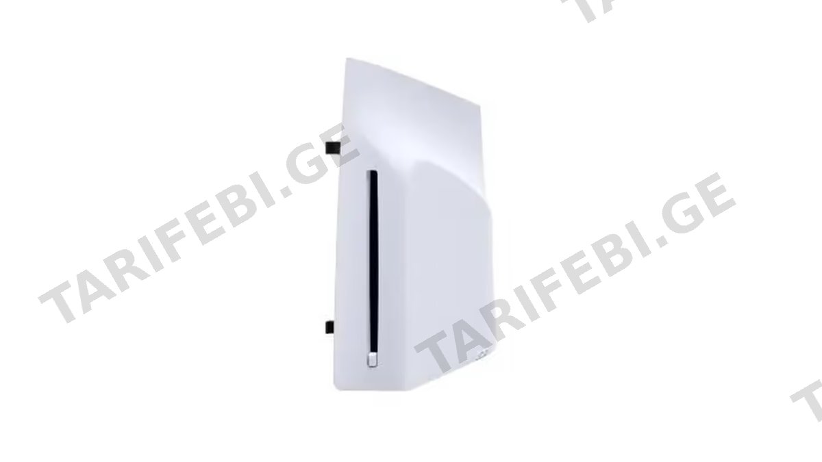 Disc Drive For PS5 Digital Edition Consoles