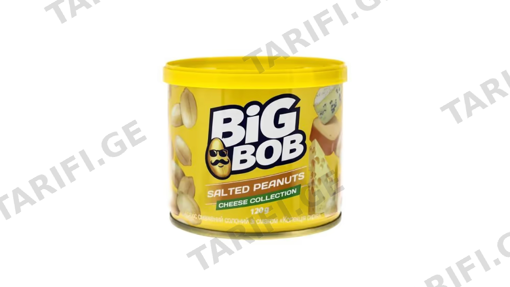 არაქისი მოხალული "BIG BOB", მარილიანი, არომატით "ყველის კოლექცია" 120 გრ